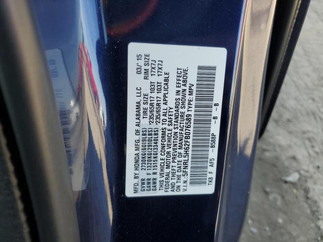 2015 HONDA ODYSSEY EX - 5FNRL5H62FB076589
