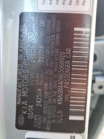 2014 Kia Optima Hybrid VIN: KNAGN4AD6E5068920 Lot: 45409874