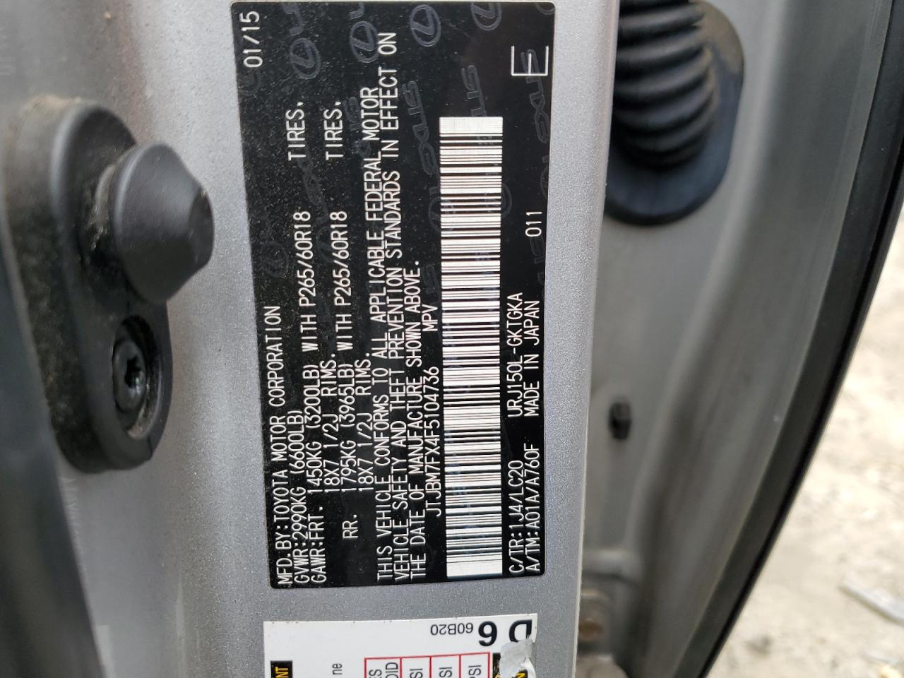 JTJBM7FX4F5104736 2015 Lexus Gx 460