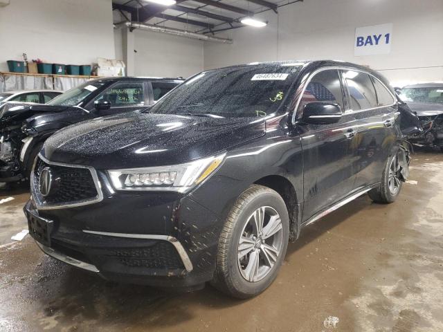 Lot #2487428511 2020 ACURA MDX salvage car