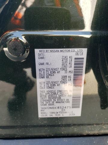 2018 Nissan Rogue S VIN: 5N1AT2MV8JC852475 Lot: 47788954