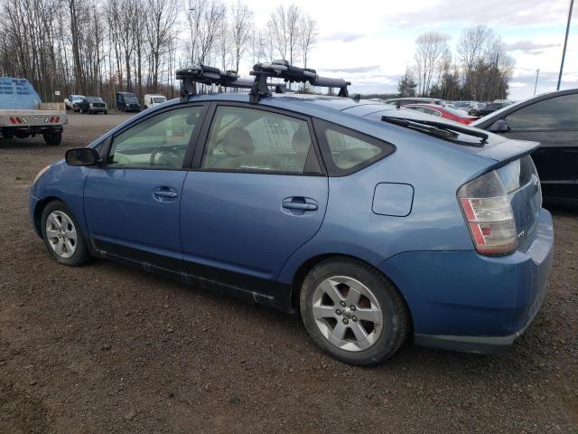 JTDKB22U557031421 | 2005 Toyota prius