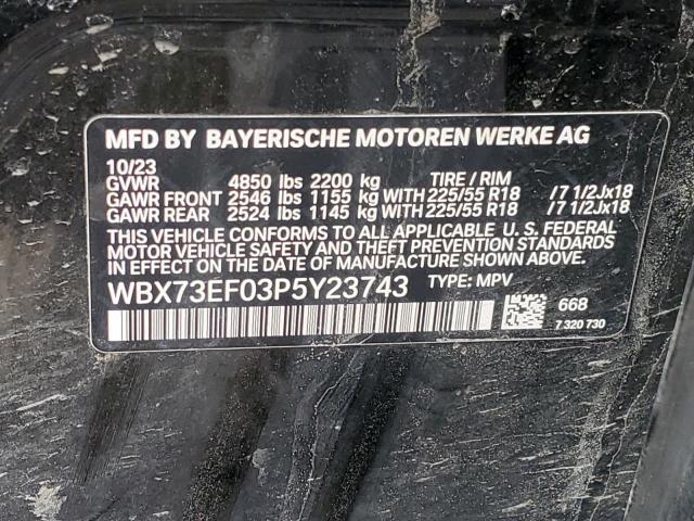  BMW X1 2023 Черный