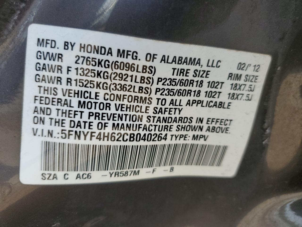 5FNYF4H62CB040264 2012 Honda Pilot Exl