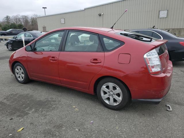 2007 Toyota Prius VIN: JTDKB20U877591455 Lot: 46886744