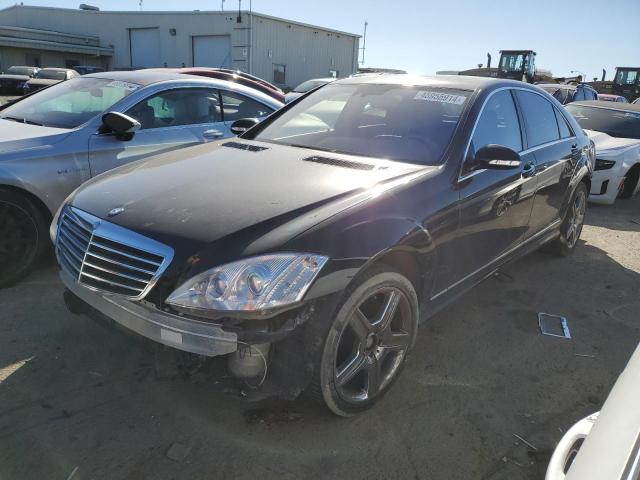 2008 Mercedes-Benz S 550 VIN: WDDNG71X78A224917 Lot: 45955914