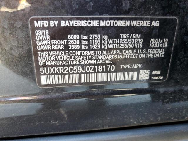 2018 BMW X5 SDRIVE3 - 5UXKR2C59J0Z18170