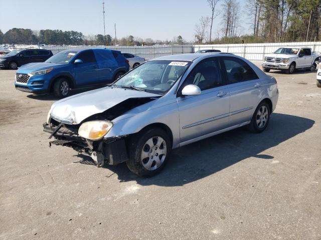 2008 Kia Spectra Ex VIN: KNAFE121885508106 Lot: 46545154