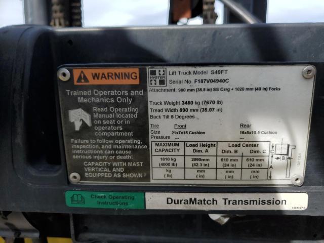 2005 HLSK S40FT #2569581708