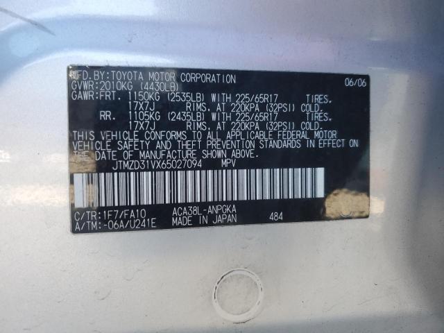 JTMZD31VX65027094 2006 Toyota Rav4 Limited