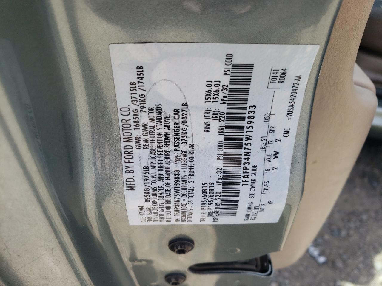 1FAFP34N75W159833 2005 Ford Focus Zx4