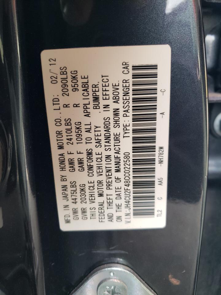 JH4CU2F48CC022580 2012 Acura Tsx