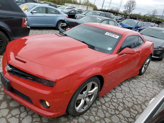 CHEVROLET CAMARO SS