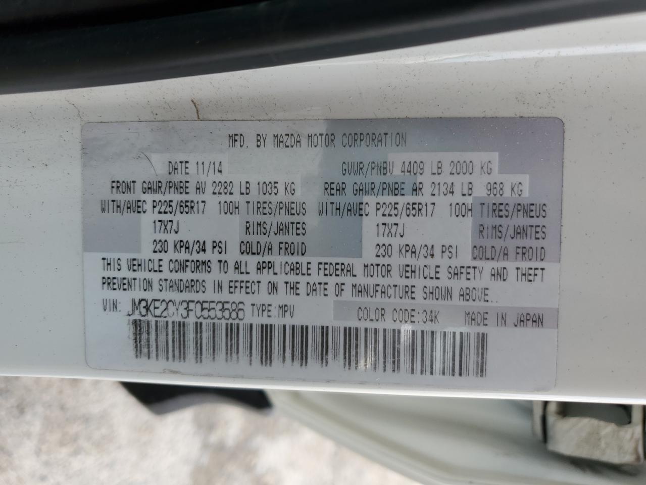 JM3KE2CY3F0553586 2015 Mazda Cx-5 Touring