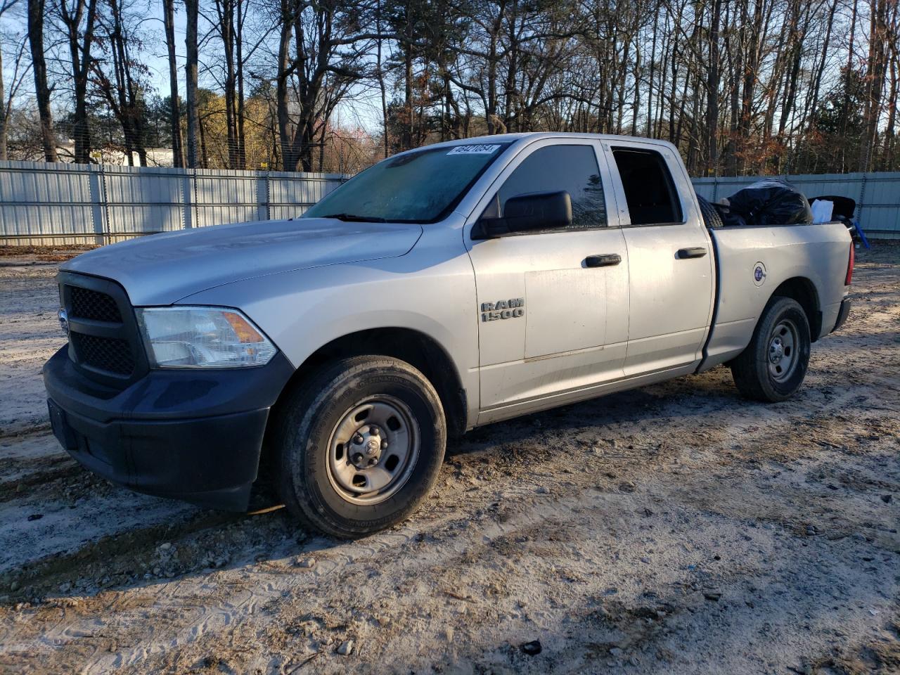 1C6RR6FG2GS142263 2016 Ram 1500 St