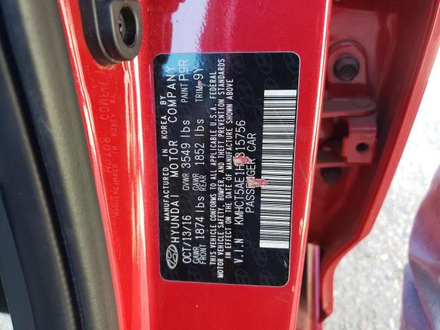 2017 HYUNDAI ACCENT SE - KMHCT5AE1HU315756