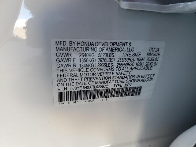 Lot #2505238576 2024 ACURA MDX A-SPEC salvage car