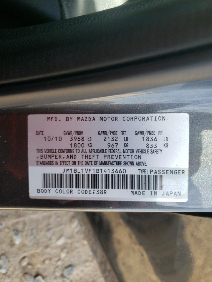 JM1BL1VF1B1413660 2011 Mazda 3 I