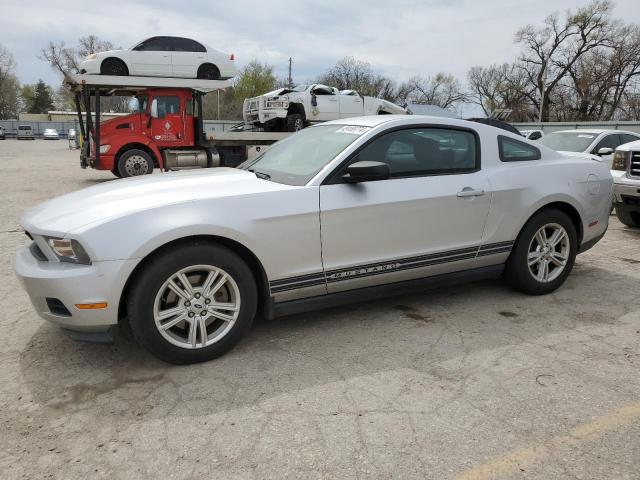 Lot #2441037089 2012 FORD MUSTANG salvage car