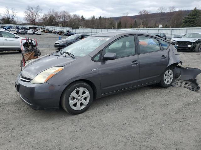 2008 Toyota Prius VIN: JTDKB20U883372360 Lot: 46345854