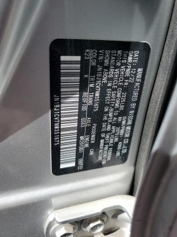 2022 NISSAN ROGUE SPOR - JN1BJ1CV7NW351675
