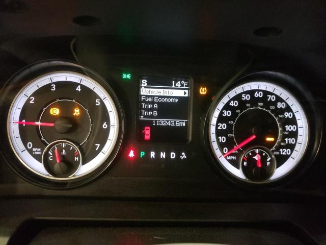 2017 RAM 1500 ST - 1C6RR7FT1HS502871
