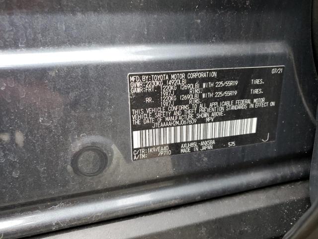 2021 TOYOTA VENZA LE - JTEAAAAH2MJ067609