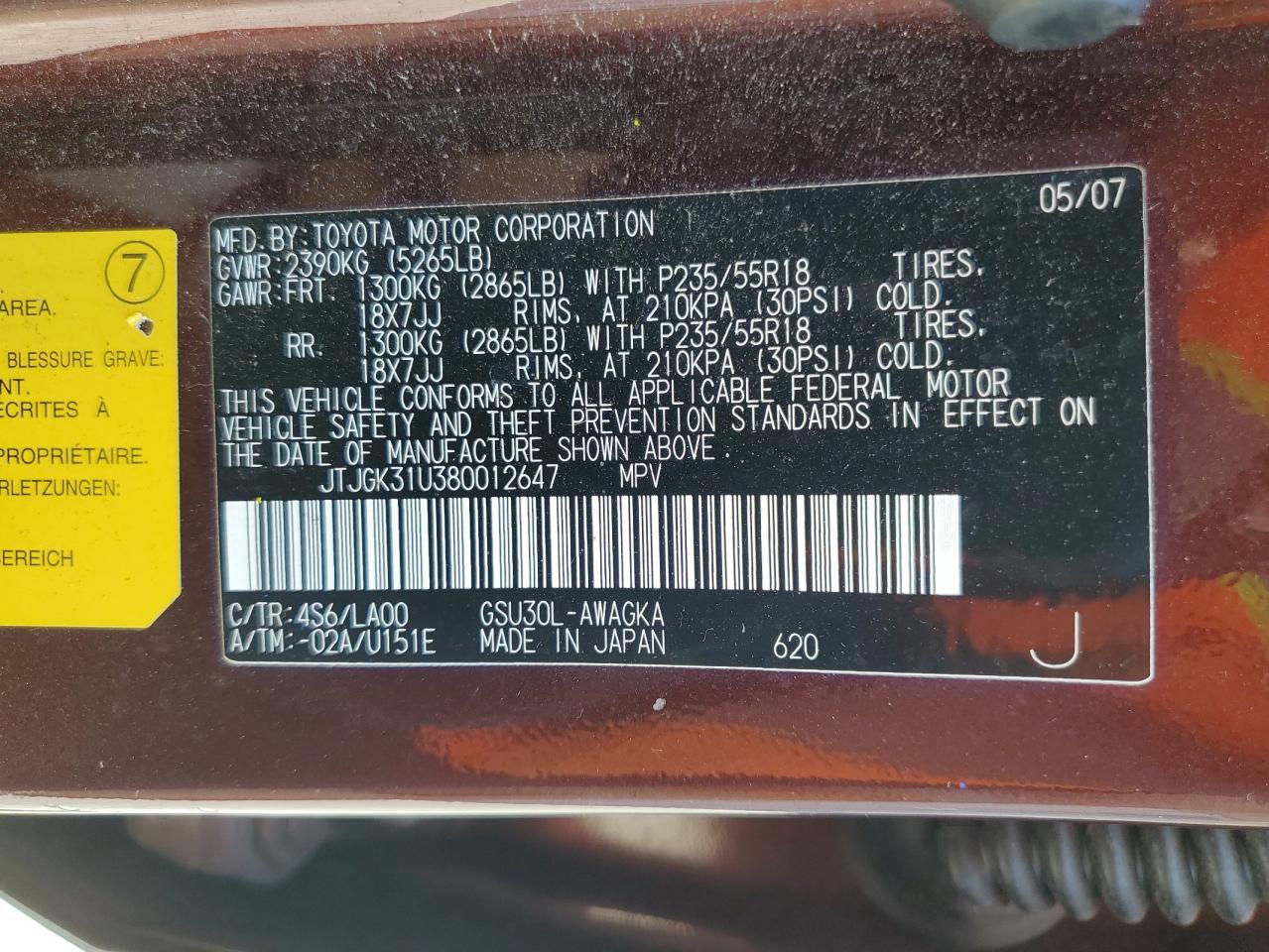 JTJGK31U380012647 2008 Lexus Rx 350