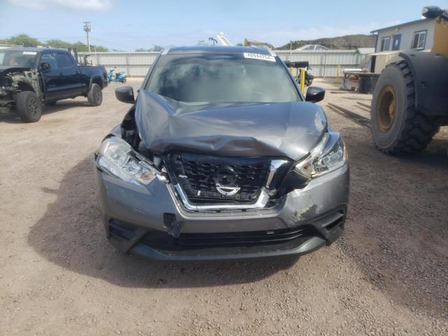 VIN 3N1CP5CU6KL567486 2019 Nissan Kicks, S no.5