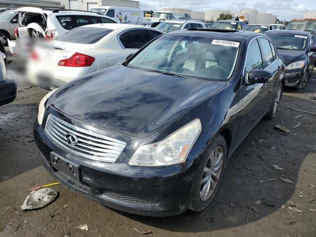 2007 Infiniti G35 VIN: JNKBV61FX7M820586 Lot: 48169984