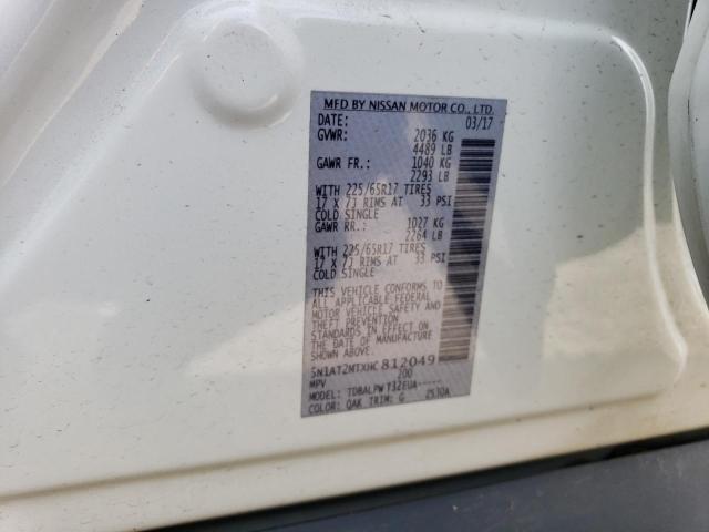 2017 NISSAN ROGUE S - 5N1AT2MTXHC812049