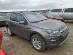Lot #2396922944 2017 LAND ROVER DISCOVERY