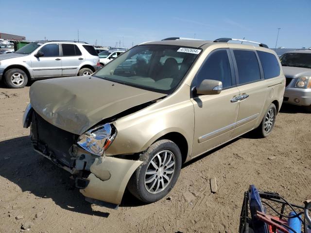 2011 Kia Sedona Ex VIN: KNDMH4C75B6373531 Lot: 47952654