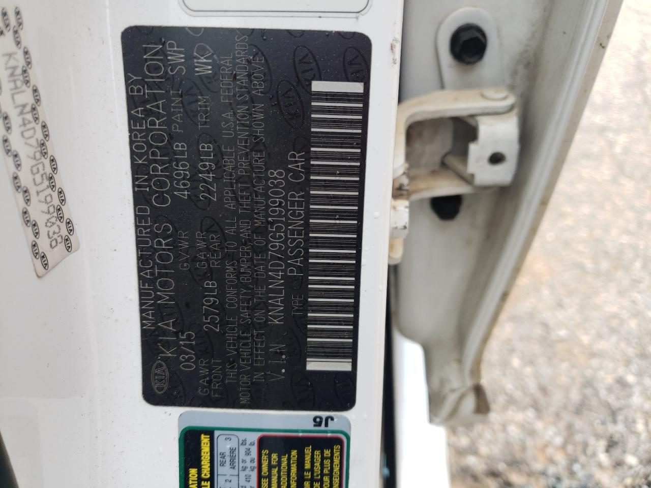 KNALN4D79G5199038 2016 Kia Cadenza Luxury