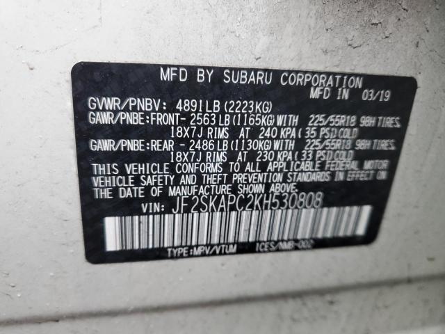 Lot #2455131358 2019 SUBARU FORESTER S salvage car