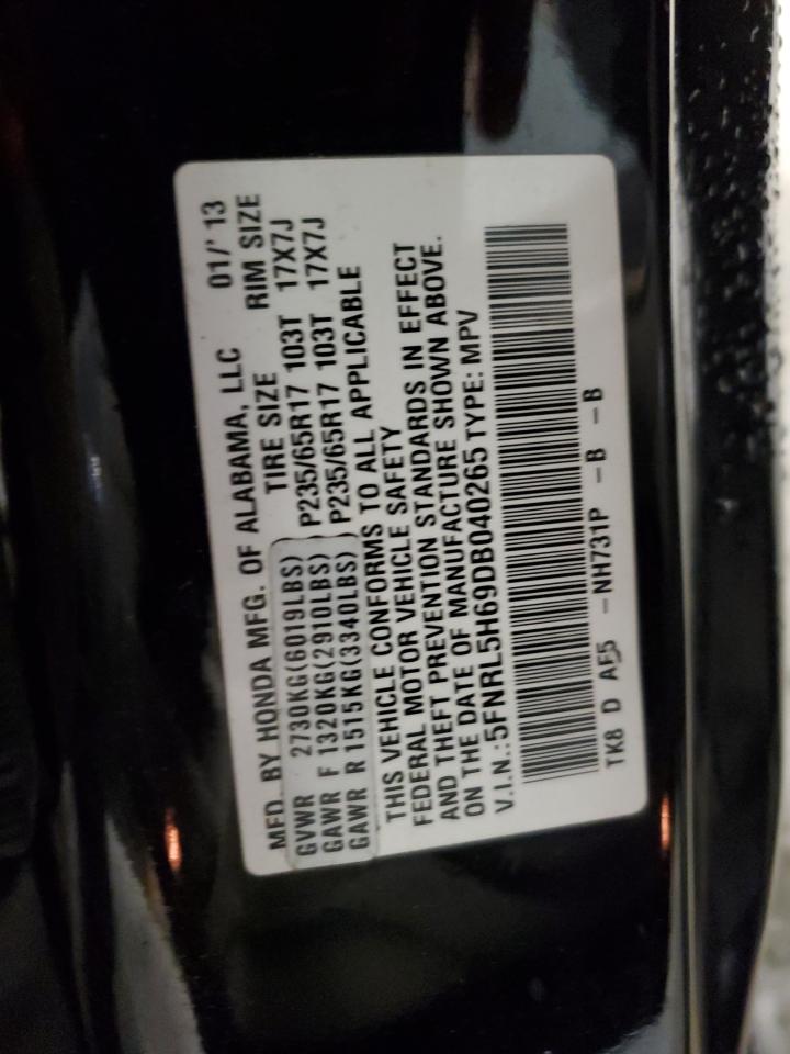 5FNRL5H69DB040265 2013 Honda Odyssey Exl