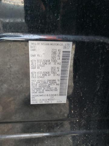 2018 NISSAN PATHFINDER - 5N1DR2MM9JC610085