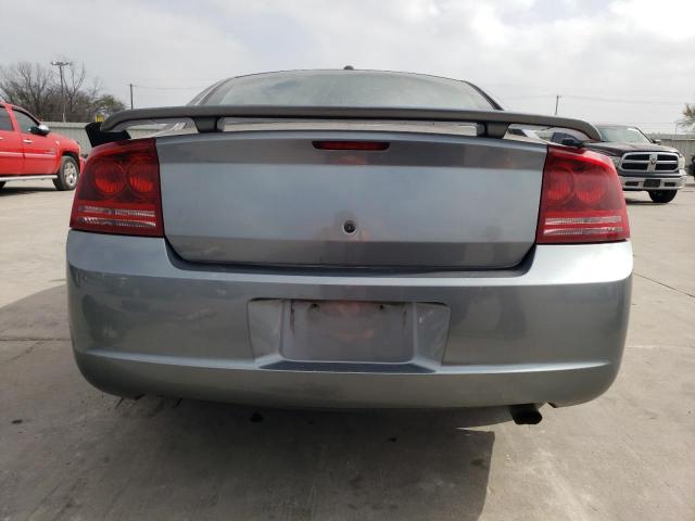 2007 Dodge Charger Se VIN: 2B3KA43G57H631792 Lot: 45965484