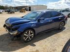2016 NISSAN ALTIMA 2.5 - 1N4AL3AP4GC294557