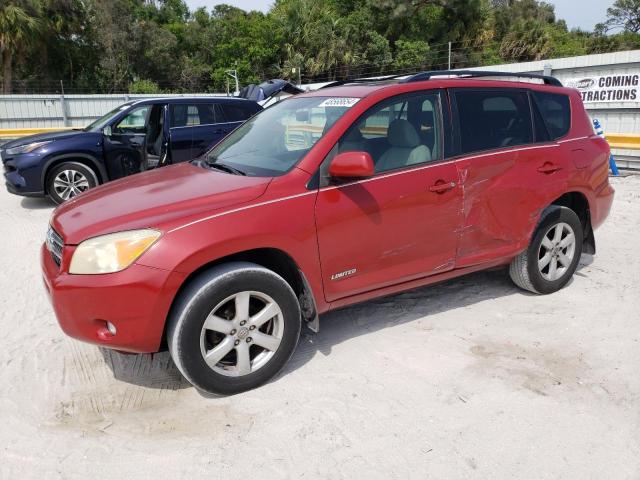 Lot #2457499346 2008 TOYOTA RAV4 LIMIT salvage car