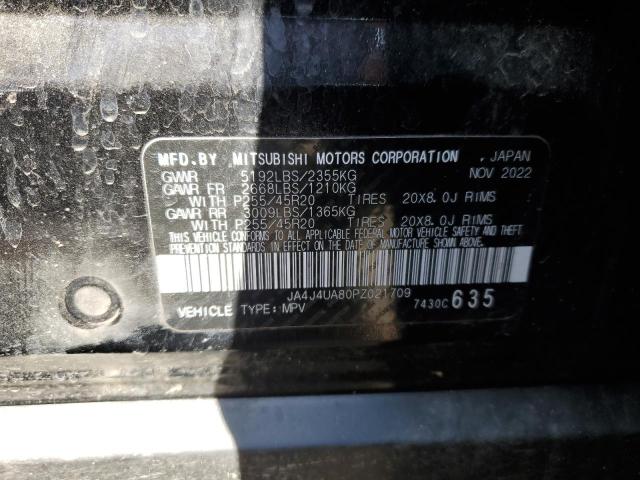 2023 MITSUBISHI OUTLANDER - JA4J4UA80PZ021709