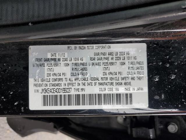 VIN JM3KE4CE4D0165037 2013 Mazda CX-5, Touring no.13