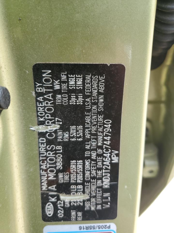 kndjt2a64c7447940 KNDJT2A64C7447940 2012 Kia Soul +