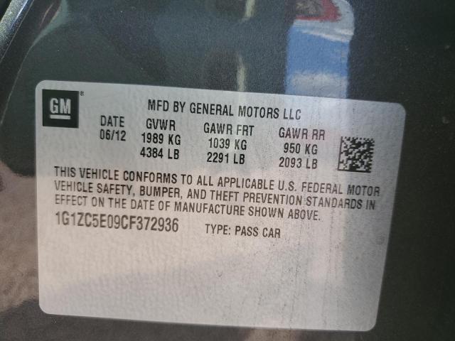 Lot #2436439680 2012 CHEVROLET MALIBU 1LT salvage car