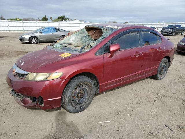 Lot #2428234539 2006 HONDA CIVIC LX salvage car