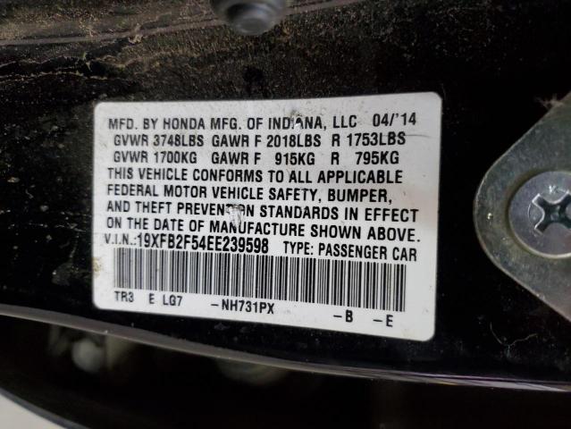 Lot #2428544649 2014 HONDA CIVIC LX salvage car