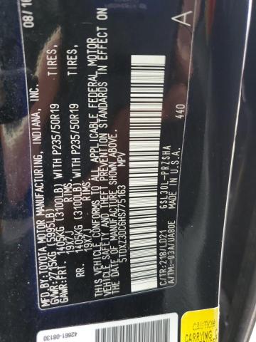 2017 TOYOTA SIENNA SE 5TDXZ3DC6HS775163