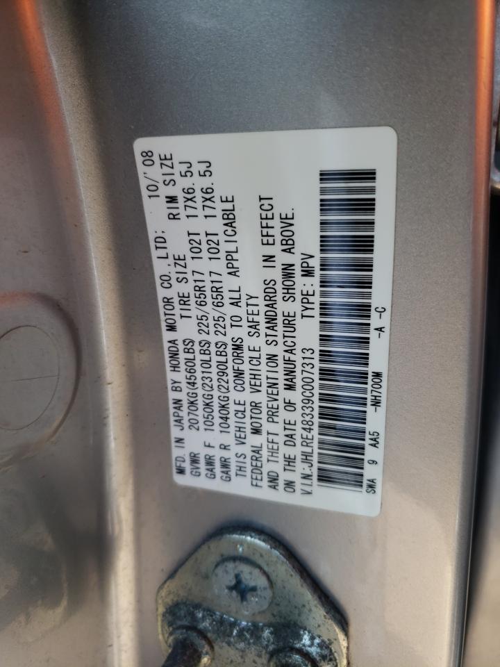 JHLRE48339C007313 2009 Honda Cr-V Lx