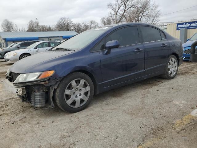 Lot #2445713381 2007 HONDA CIVIC LX salvage car