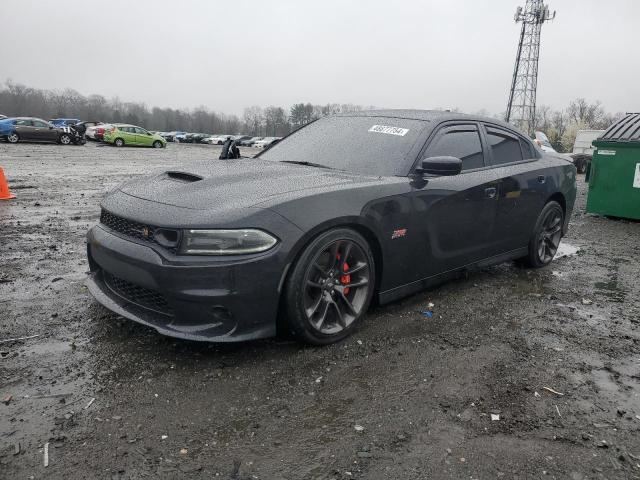 Lot #2501478967 2021 DODGE CHARGER SC salvage car